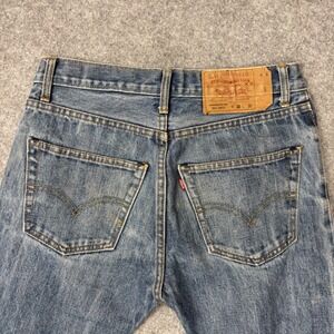 Levis 501-0657 Mens Distressed Selvedge Jeans Blue Straight Leg W30 L30 501XY